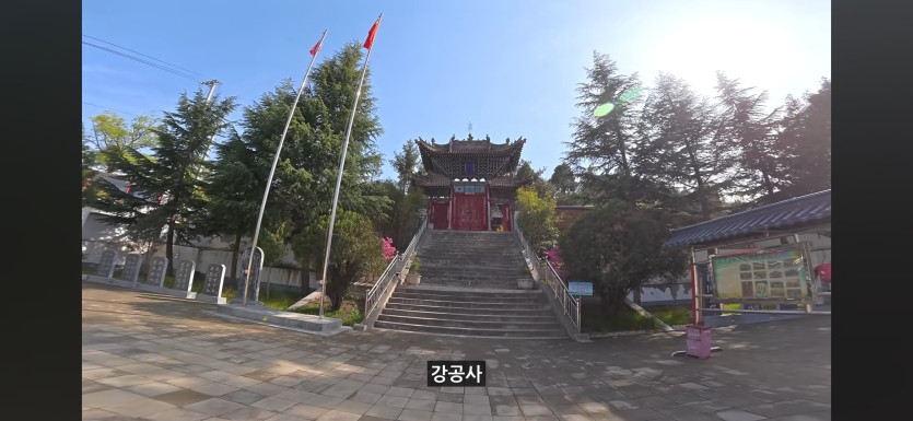 Screenshot_20260425_134732_YouTube.jpg