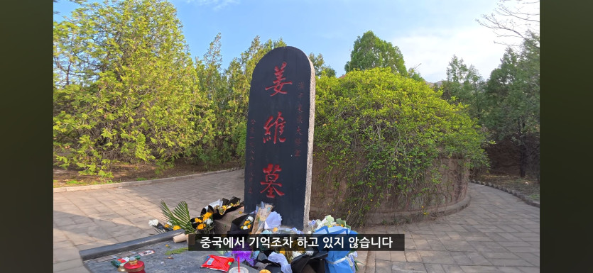 Screenshot_20260425_135328_YouTube.jpg