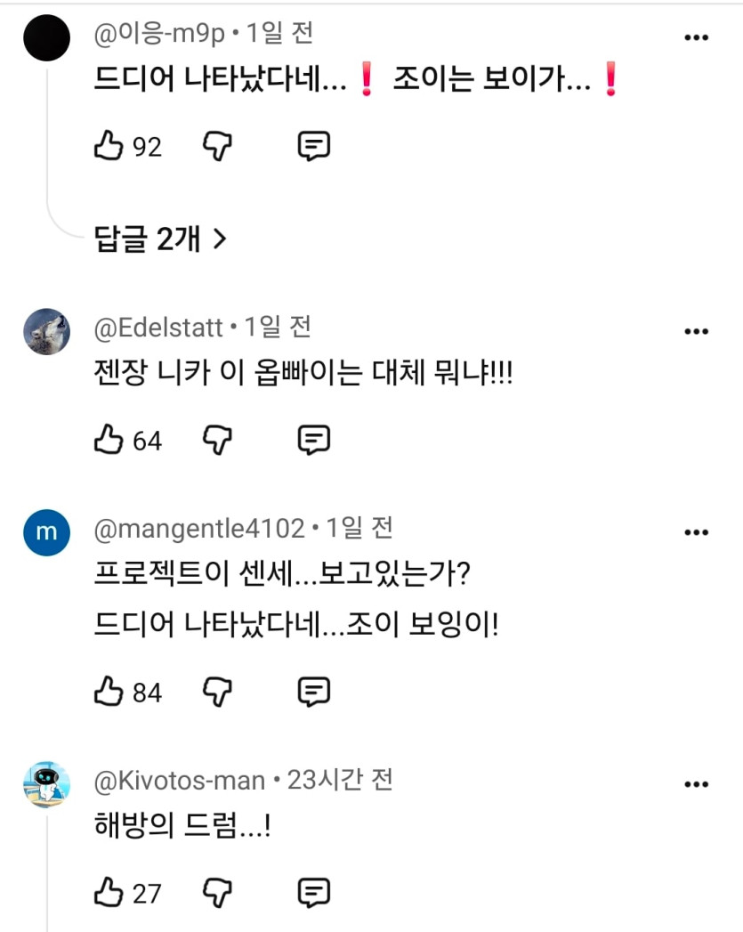 Screenshot_20260425_155142_YouTube.jpg