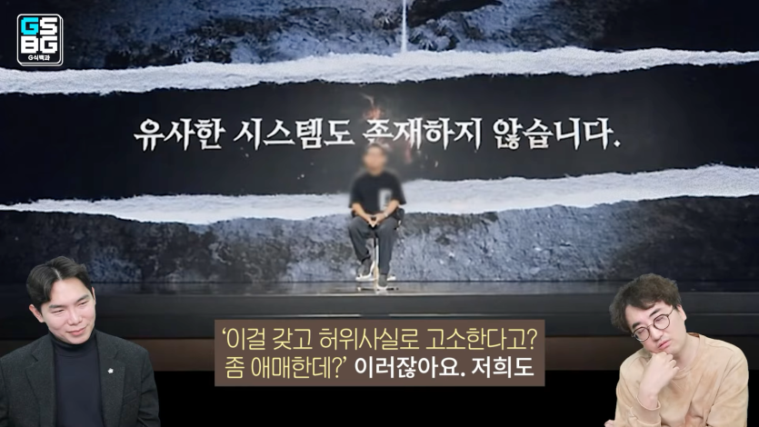 Unknown-6.png