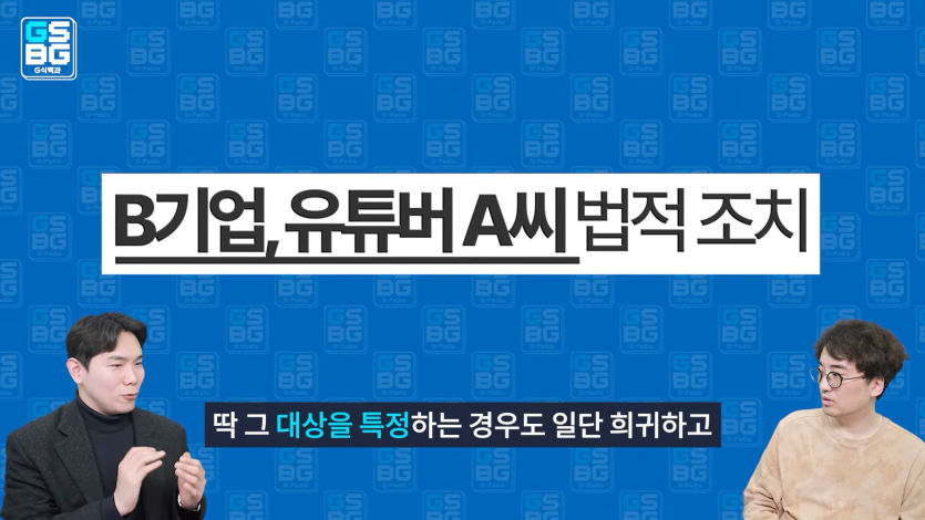 Unknown-15.png