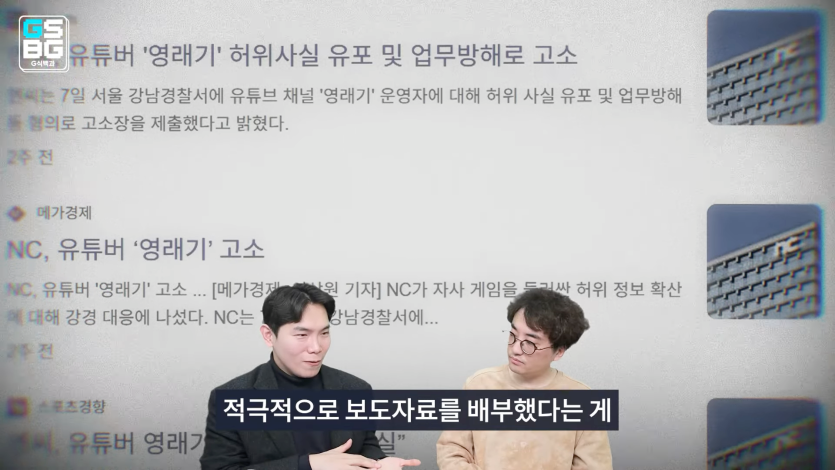 Unknown-17.png