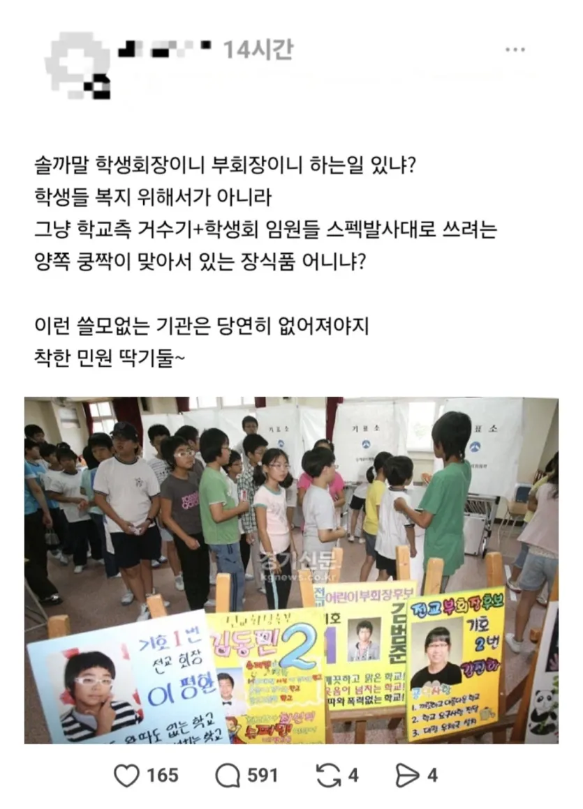 19dbfa008585a26bd.webp