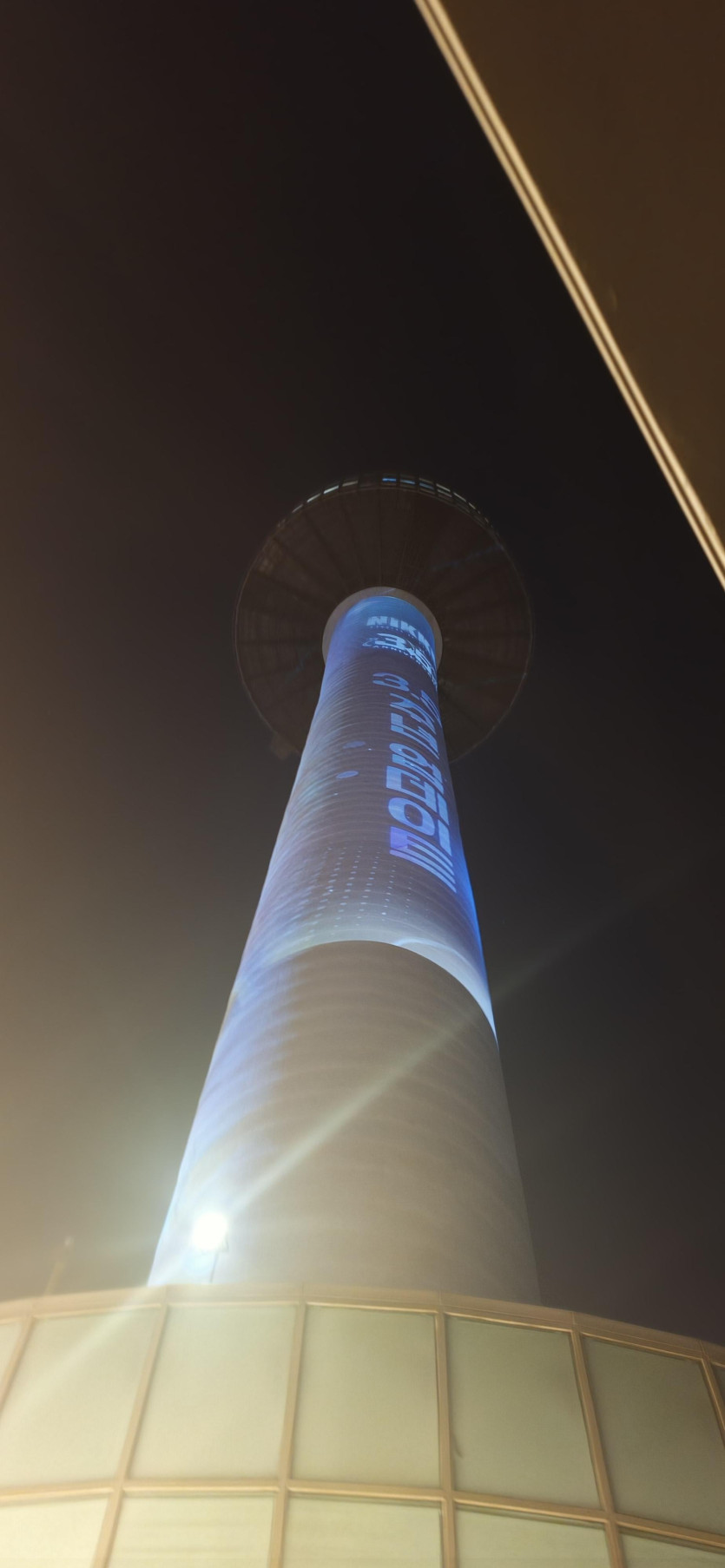 20260425_214157.jpg