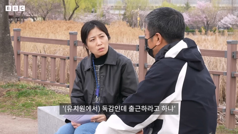독감으로 사망한 부천 유치원 교사 유족, 