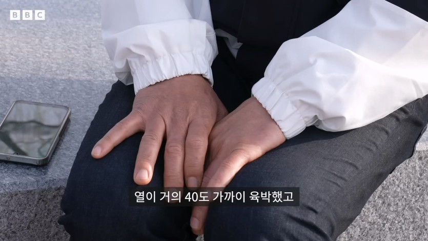 독감으로 사망한 부천 유치원 교사 유족, 