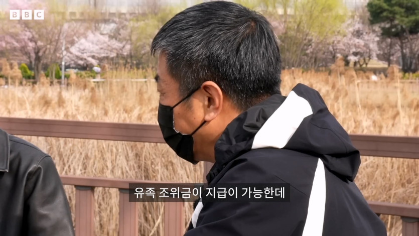 독감으로 사망한 부천 유치원 교사 유족, 