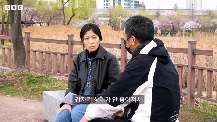 독감으로 사망한 부천 유치원 교사 유족, 