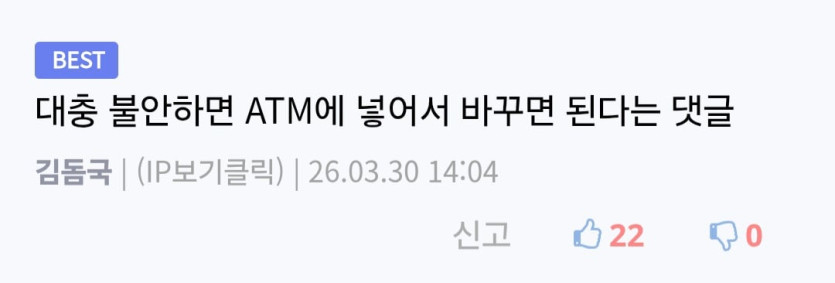 Screenshot_20260425_163718_Samsung Internet.jpg