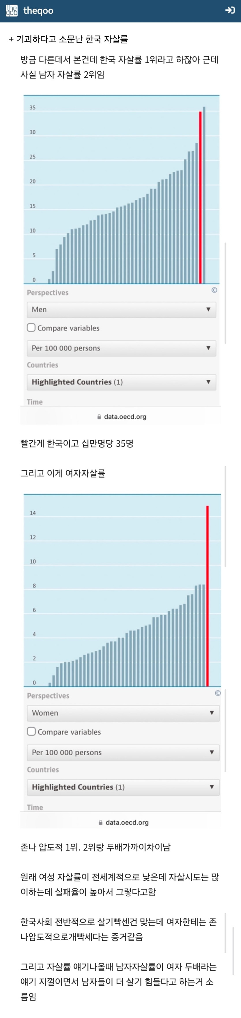 Screenshot_20260426_091004_Samsung Browser.jpg