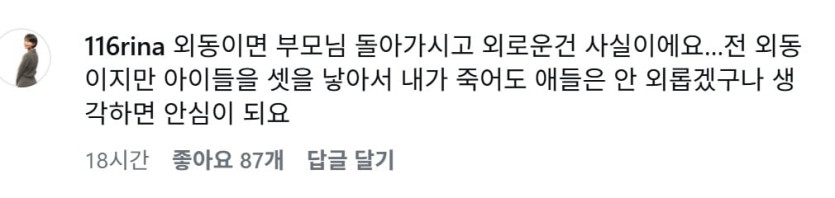 화면 캡처 2026-04-26 095756.jpg