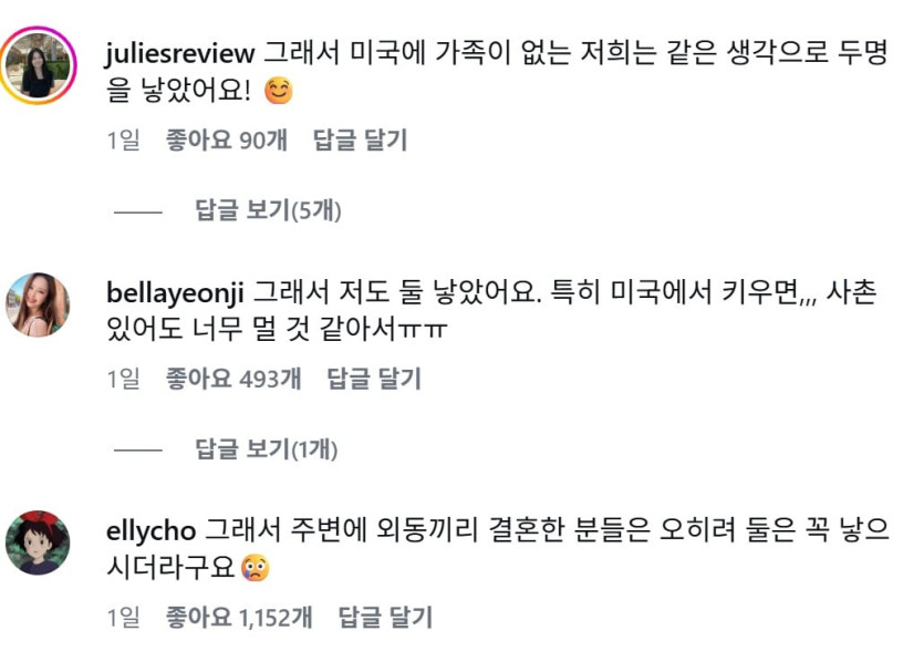 화면 캡처 2026-04-26 095645.jpg
