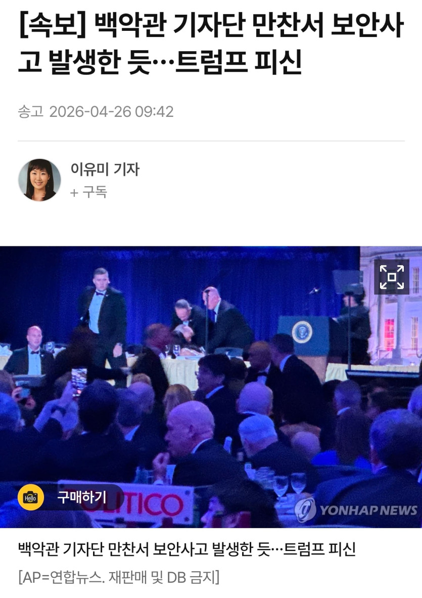Screenshot_20260426_100018_KakaoTalk.jpg