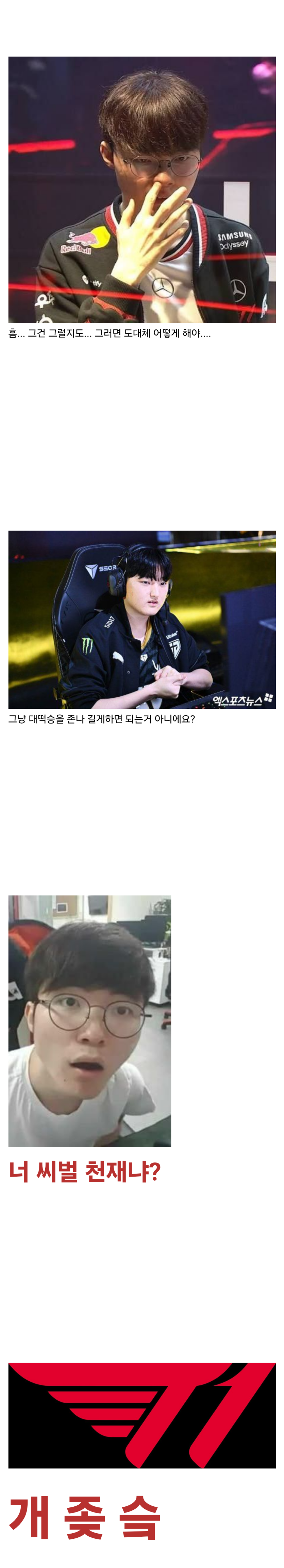 chrome_screenshot_2026. 4. 26. 오전 7시 23분 45초 GMT+09_00.png