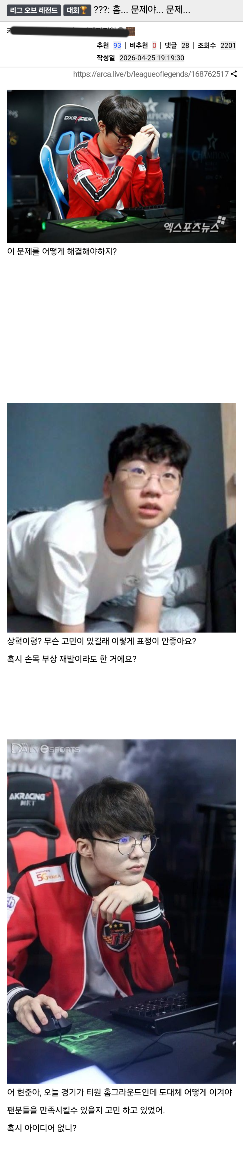 chrome_screenshot_2026. 4. 26. 오전 7시 24분 28초 GMT+09_00.png