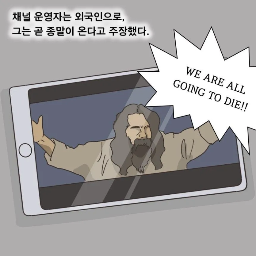 2 (6).jpg.png