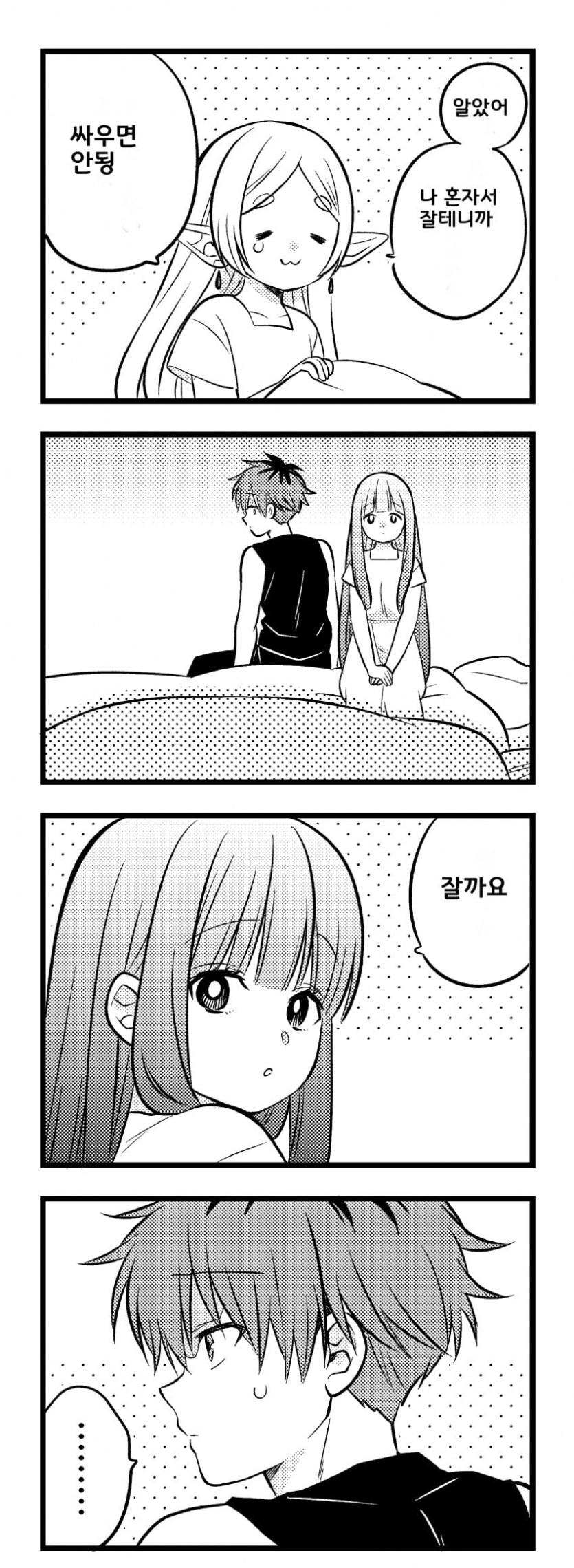 18debddb1c6140718.png.jpg