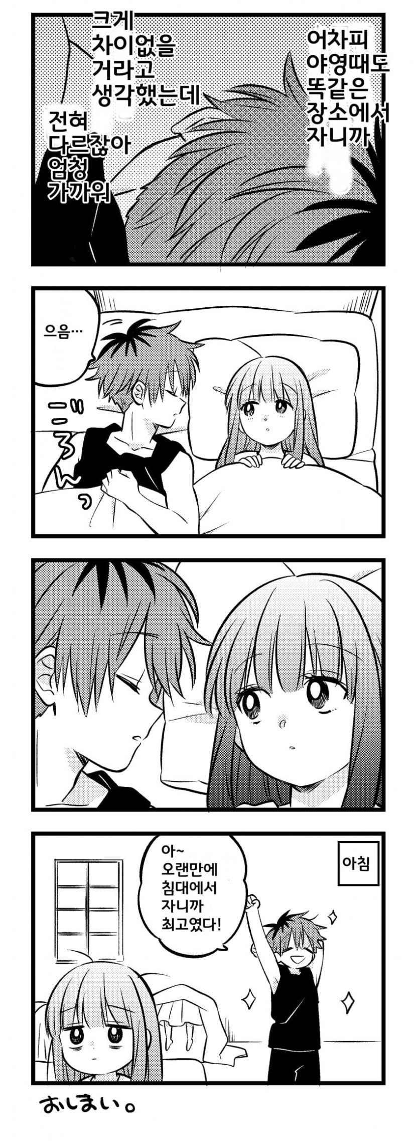 18debddb97a140718.png.jpg