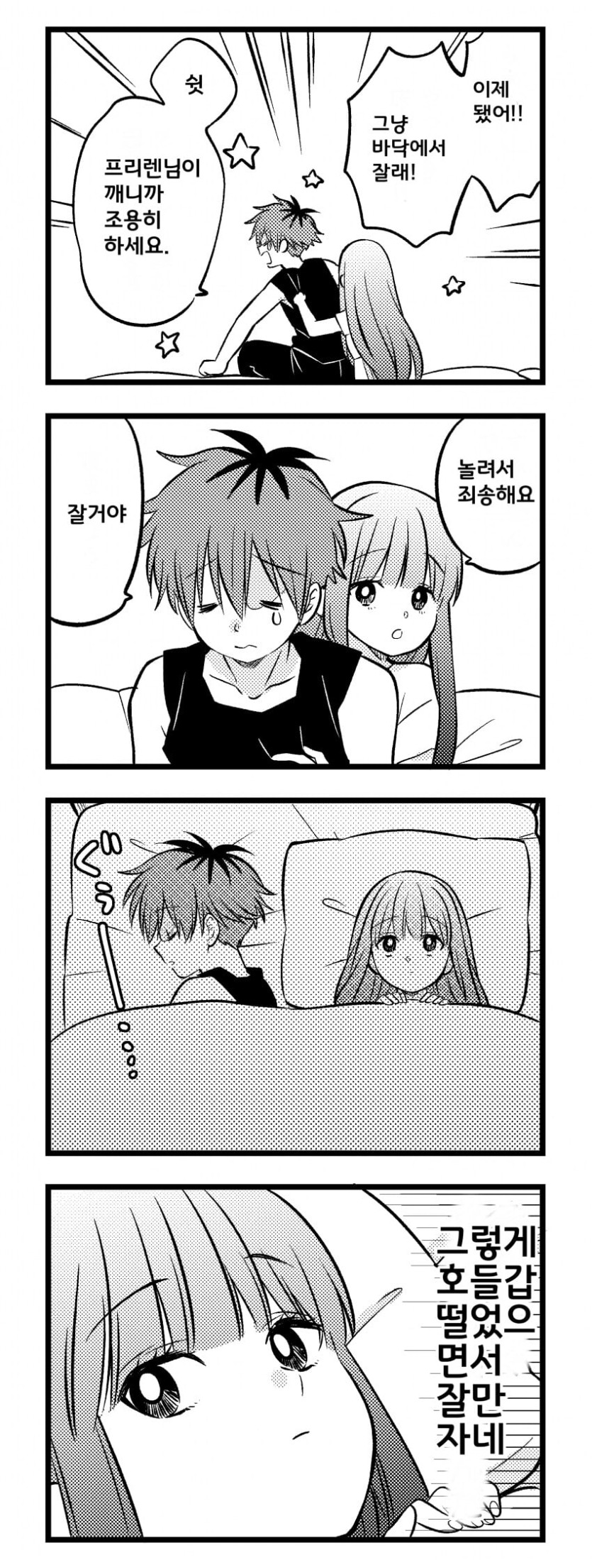 18debddb5a4140718.png.jpg