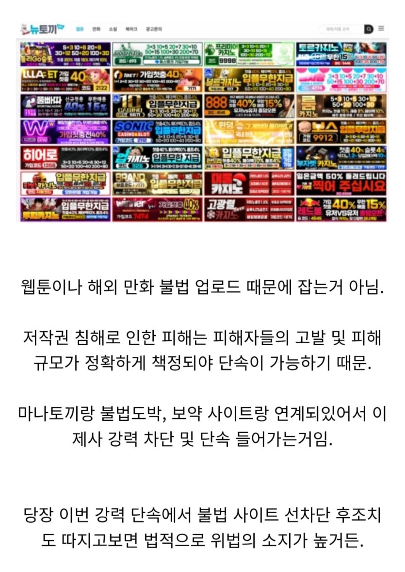 Screenshot_20260427_150452_Chrome.jpg