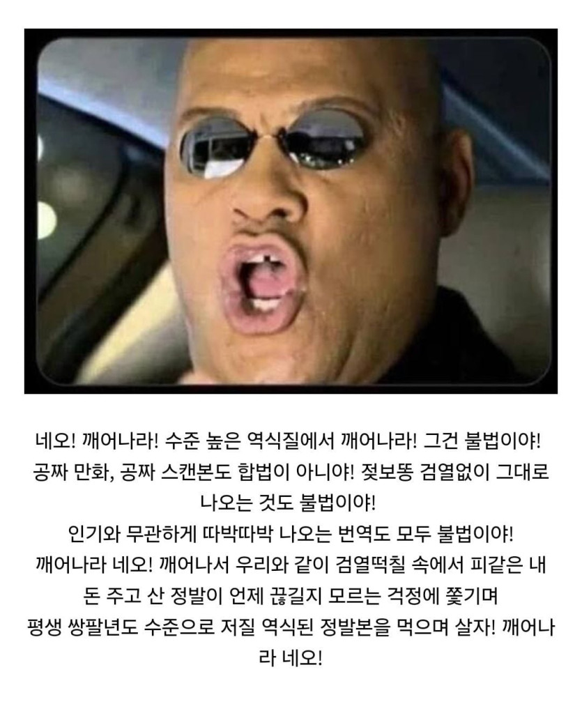 029723f317609fae21bd9d2c0a4044d764ac0e55f4c5e79e7f35bf94e10cce0d.jpg
