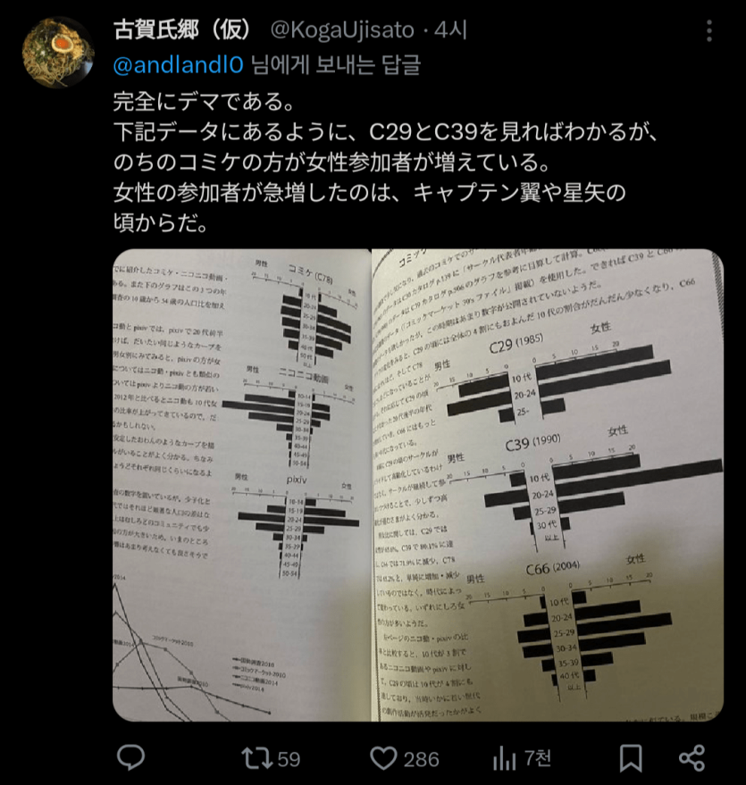 19dcdbb16731c5b.png
