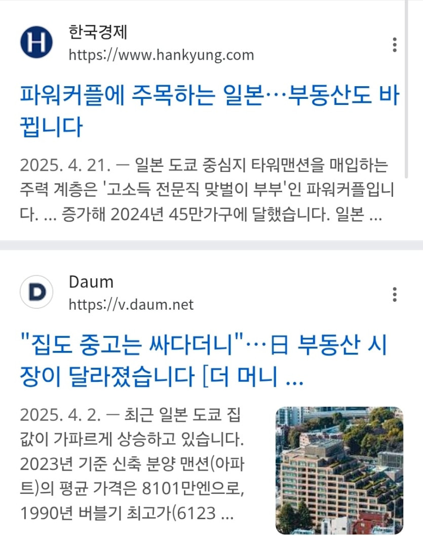 Screenshot_20260427_223106_Samsung Internet.jpg