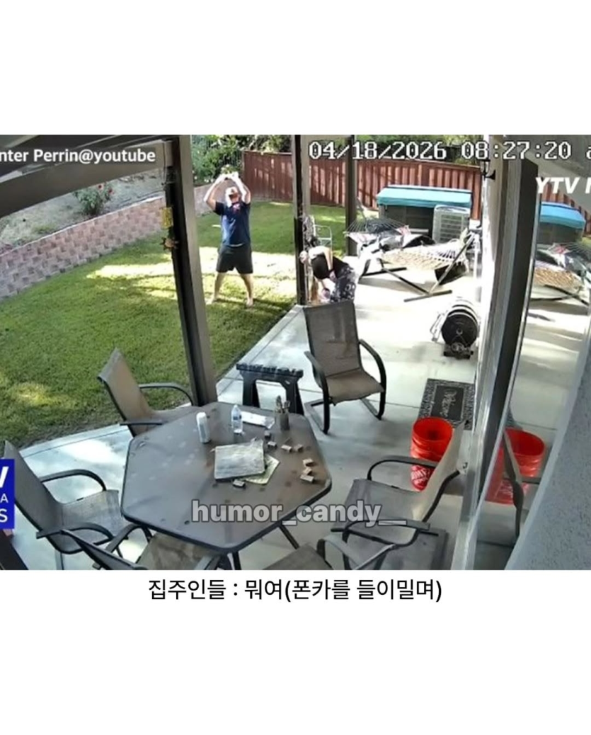 Screenshot_20260427_212628_Gallery.png
