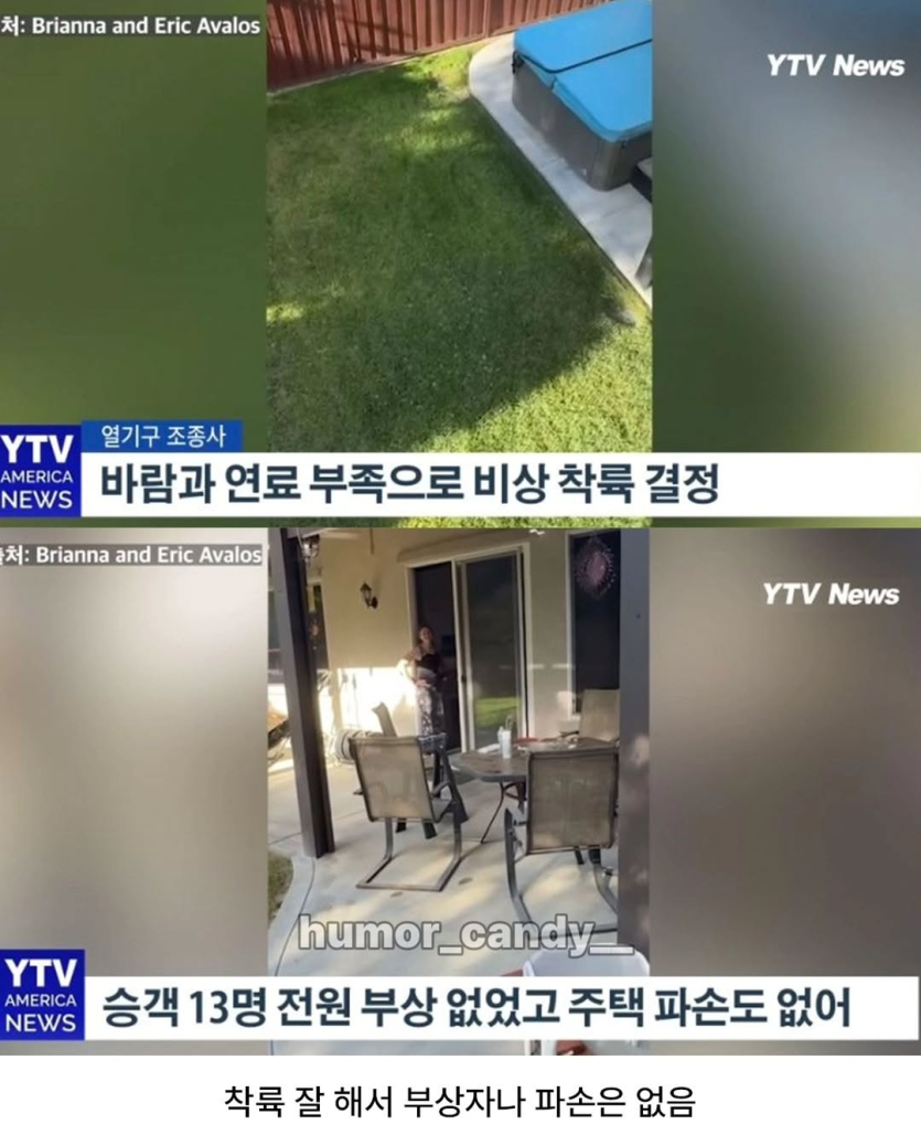 Screenshot_20260427_212640_Gallery.png