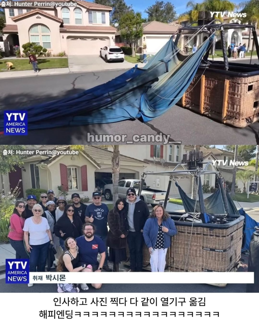 Screenshot_20260427_212706_Gallery.png