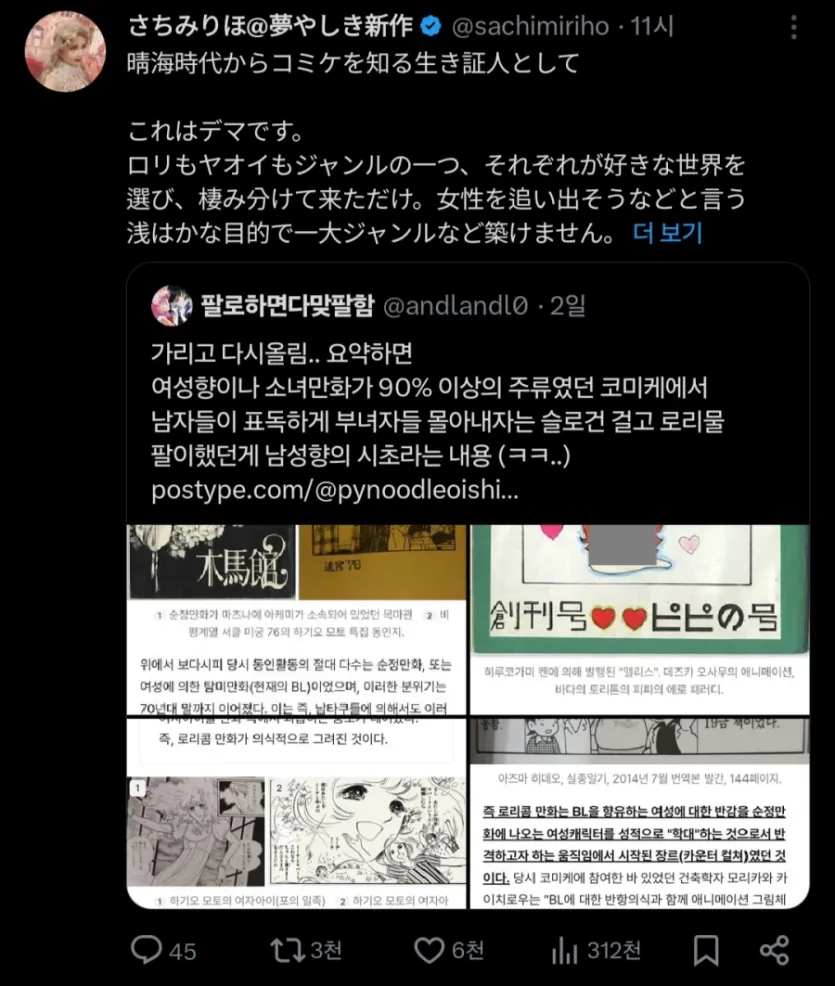 19dcdb7e3791c5b.webp