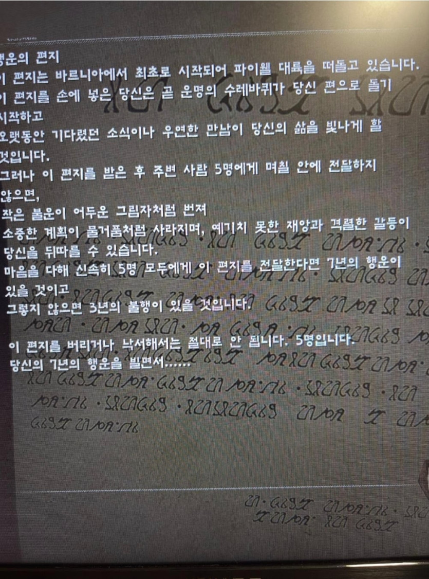 Screenshot_20260427_224339_Samsung Browser.jpg