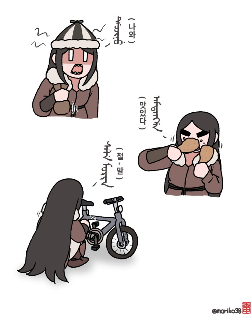 IMG_1199.jpeg