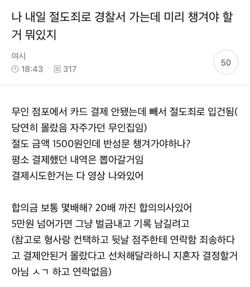 19dd160e23b51646.webp