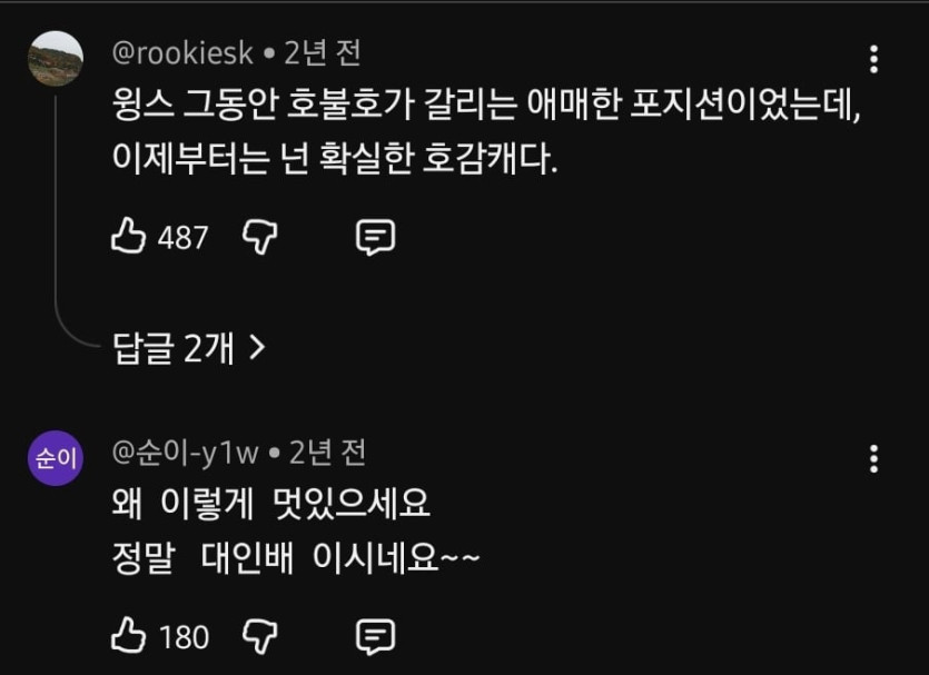Screenshot_20260428_014312_YouTube.jpg