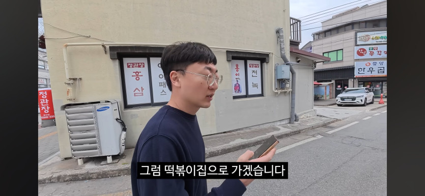Screenshot_20260428_215449_YouTube.jpg