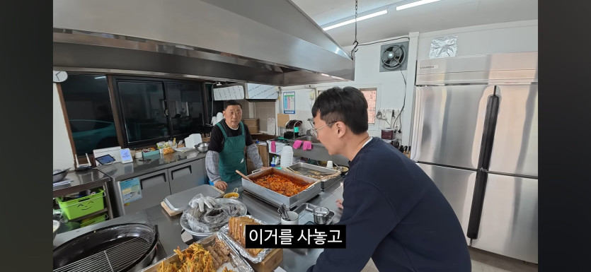 Screenshot_20260428_215524_YouTube.jpg