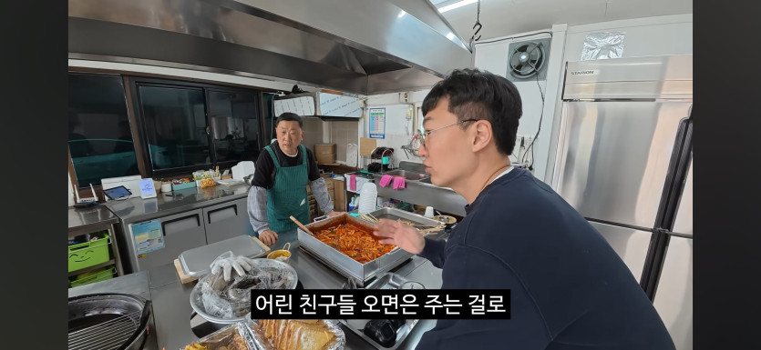 Screenshot_20260428_215527_YouTube.jpg