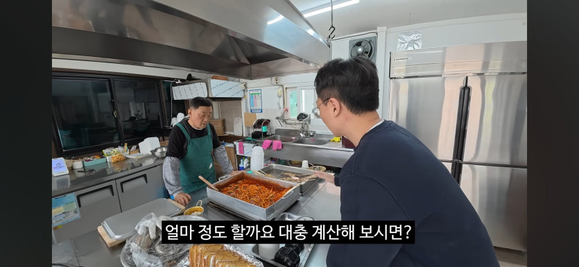 Screenshot_20260428_215532_YouTube.jpg