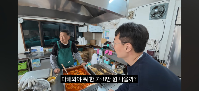 Screenshot_20260428_215537_YouTube.jpg