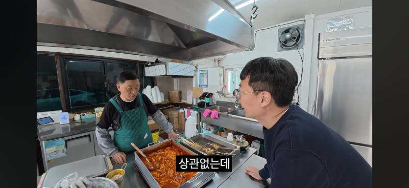 Screenshot_20260428_215553_YouTube.jpg