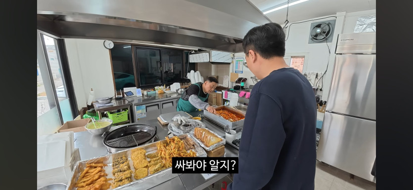 Screenshot_20260428_215520_YouTube.jpg