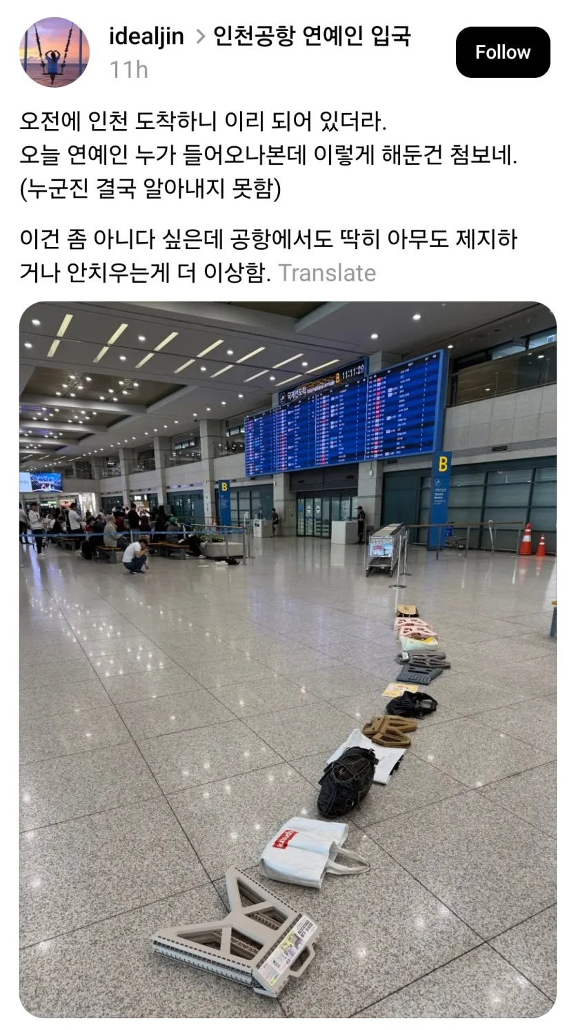 19dd0c3406f51874a.webp