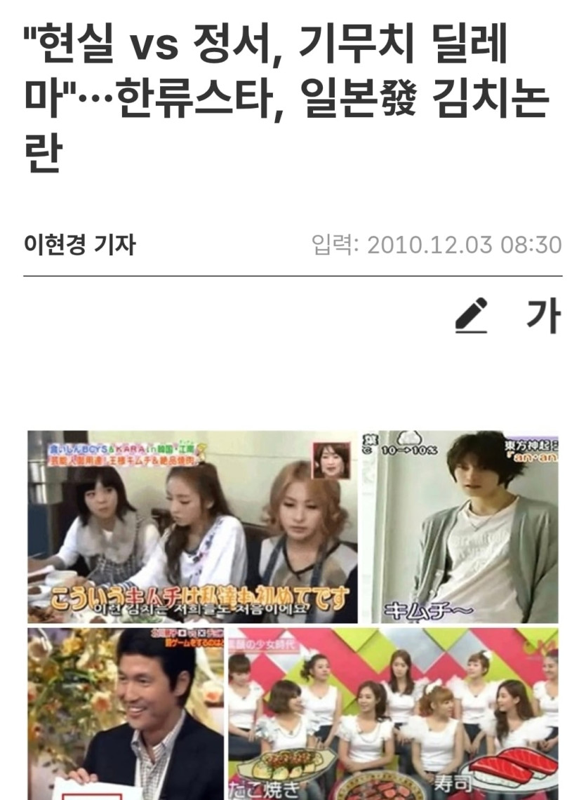 Screenshot_20260429_140730_Samsung Internet.jpg