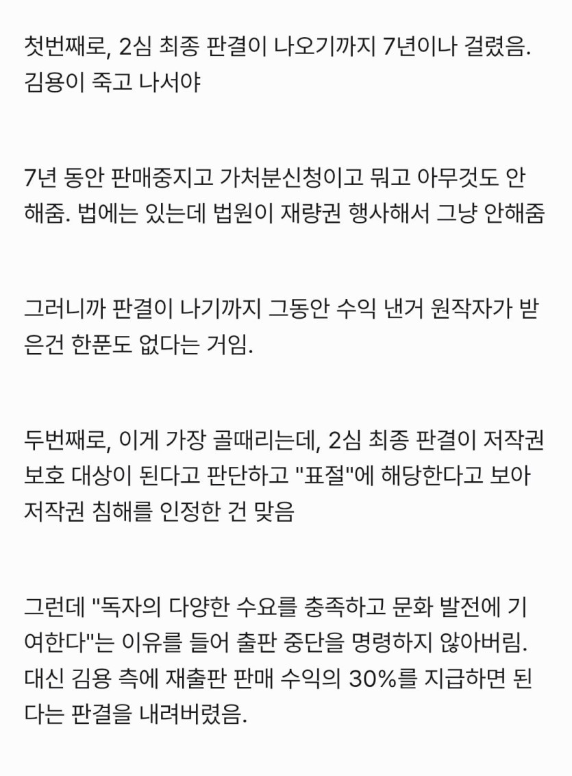 Screenshot_20260429_125130.jpg