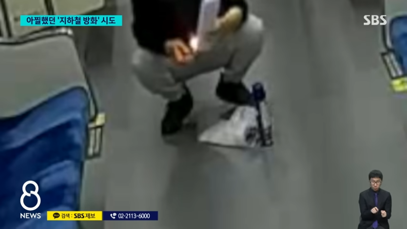 videoframe_60952.png