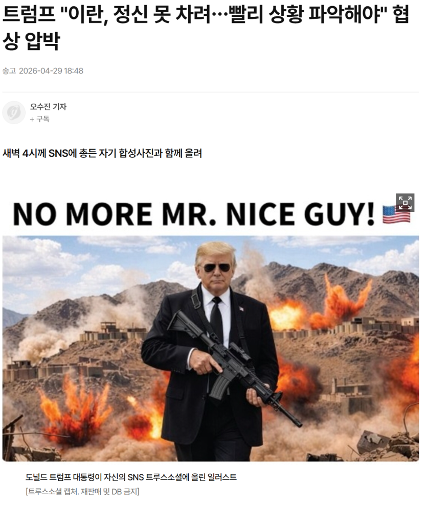 캡처.PNG