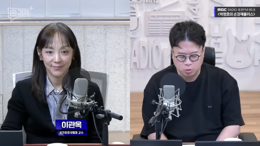 손에잡히는경제 - 싱가포르 사람들이 집 걱정 없는 진짜 이유 - 이관옥 교수 (싱가포르국립대 부동산학과) [8.png