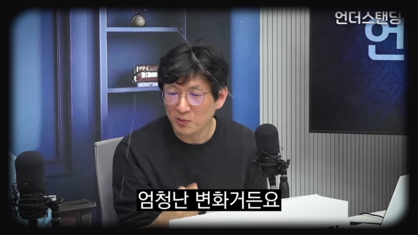 언더스탠딩 세상의 모든 지식 - 통계 바꾸려는 새 연준 의장. 케빈 워시는 금리를 내릴 겁니다 (언더스탠딩 ᄋ.jpeg