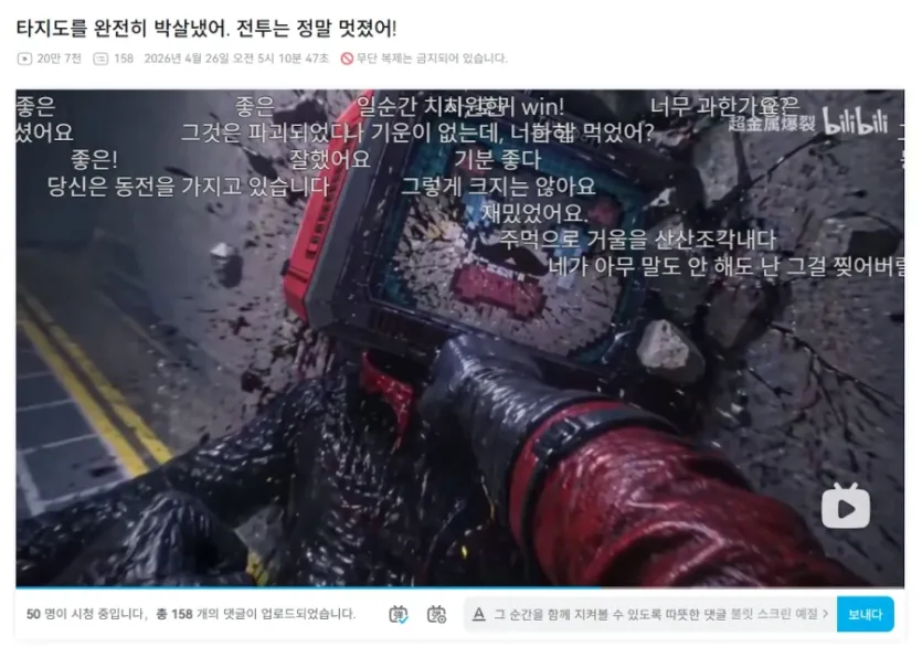 19dd994e8f5574573.webp